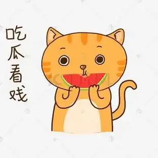 热点内容